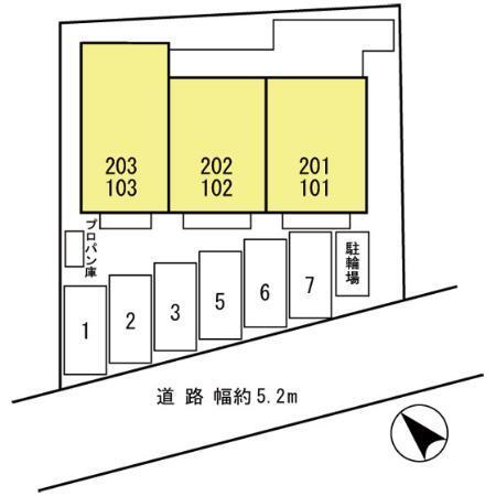 グランデ パディー（203） その他