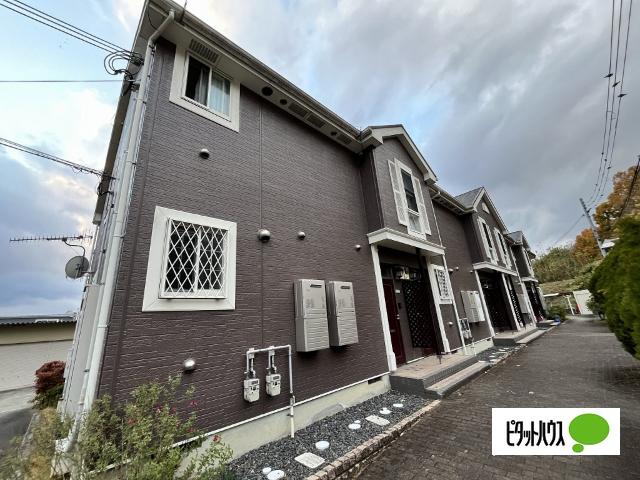 シャン・ド・フルール（103） 外観