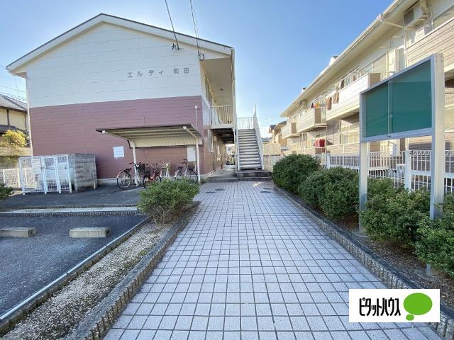 エルディー和田（202） エントランス