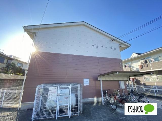 エルディー和田（202） 外観