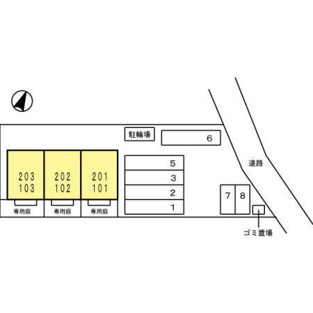 プラージュ（202） その他
