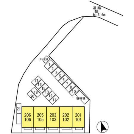 サンセール岩出（203） その他