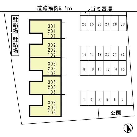 ファースト西浜（101） その他