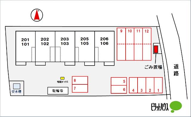 ラポール（202） 共有部分