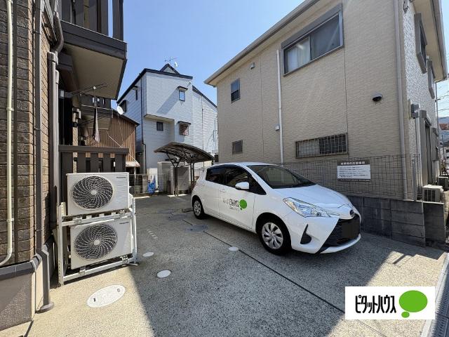 プリミエール リヴル（202） 駐車場