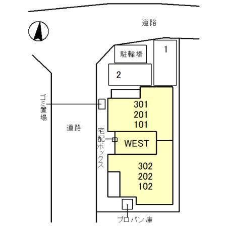 写真:その他物件の写真02
