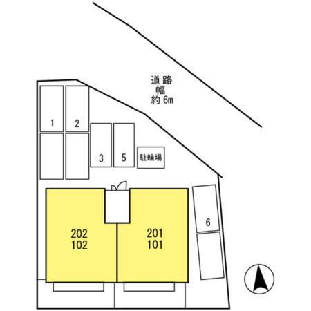 コンフォート中之島（102） その他
