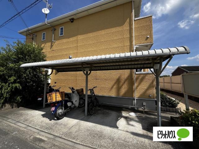 サウスコート（106） 共有部分