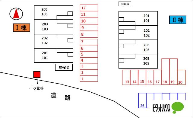 ディアコート２番館（202） その他