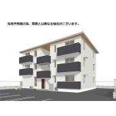 外観パース