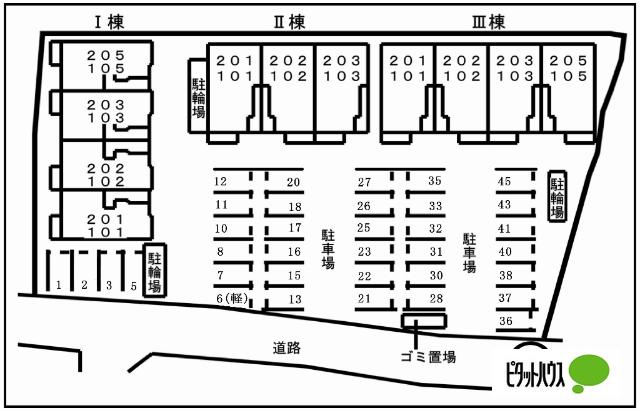 サニー・レジデンス橋本Ⅰ（202） 駐車場