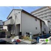 建築中