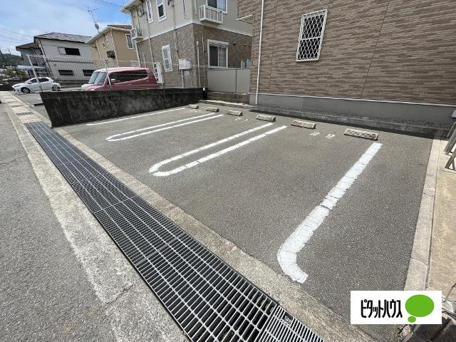 アーデン西浜　Ⅵ（202） 駐車場