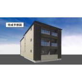 完成イメージ