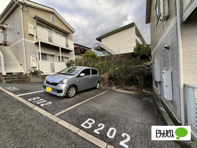 メゾン・モンシェリＢ（202） 駐車場