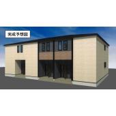 完成イメージ