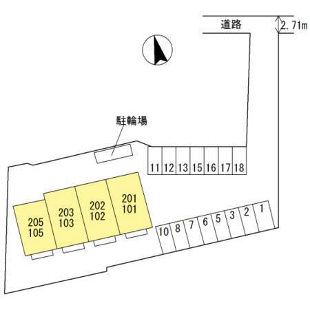 ヴィラ フロレスタ（201） その他