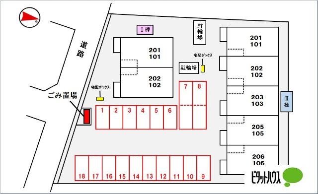 写真:その他物件の写真01