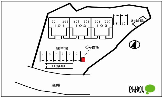 ラフレシール　ライツ（207） その他