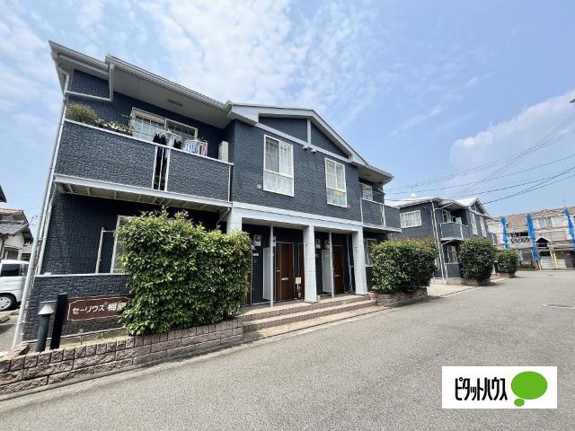 セーリウス梅原Ⅱ（202） 外観