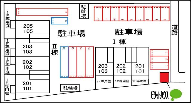 コモド　ヴィラ　Ⅰ（203） その他