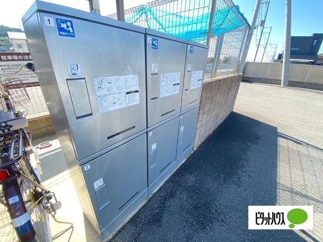 D-room内原（A103） その他