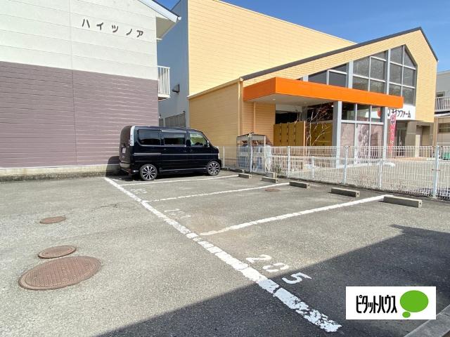 ハイツノア（205） 駐車場