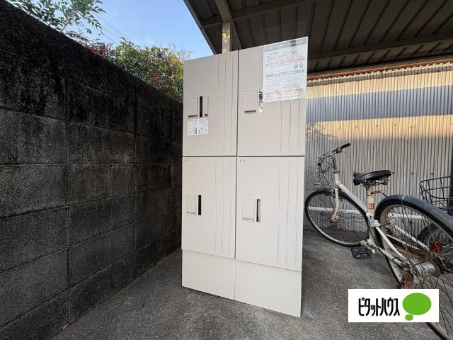 フェリッス関戸（103） その他