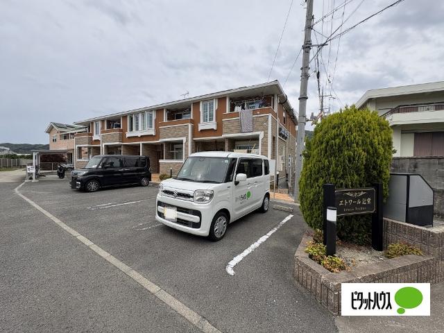エトワール辻堂（201） 駐車場