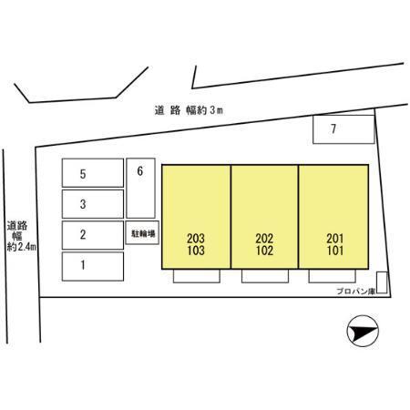 パルテール小雑賀（202） その他