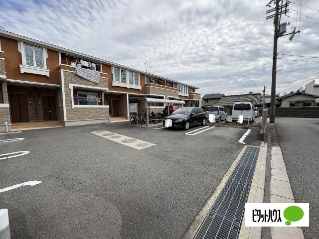 メゾン　ド　ボヌール（202） 駐車場