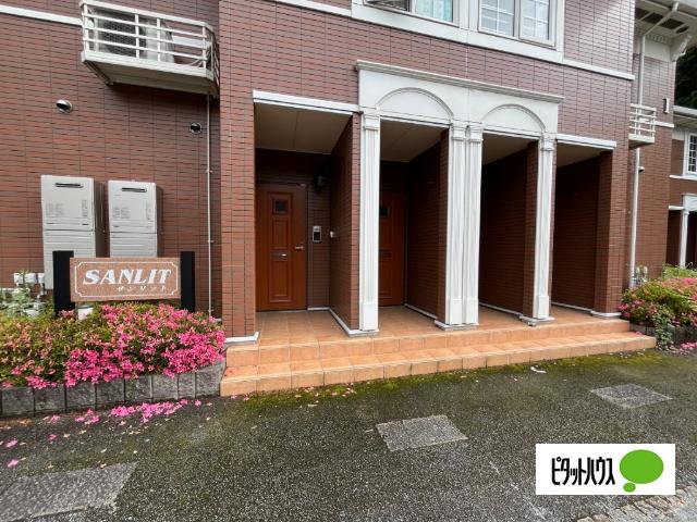 サンリット　Ⅰ　（有田川町）（101） エントランス