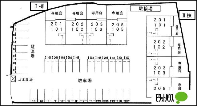 アスタ−ラビスタⅠ（103） 省エネ性能表示ラベル