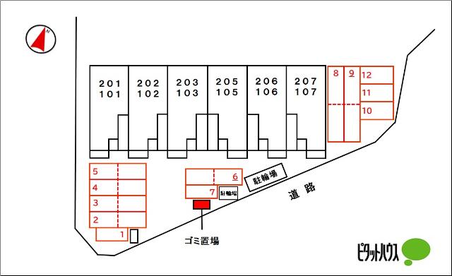 アクエリアス（101） その他