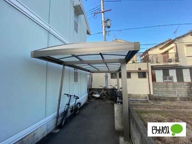 トゥインクルくつろぎ（101） 共有部分