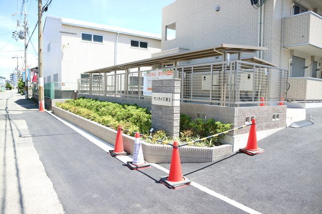 サンライズ湊Ⅱ（301） 共有部分