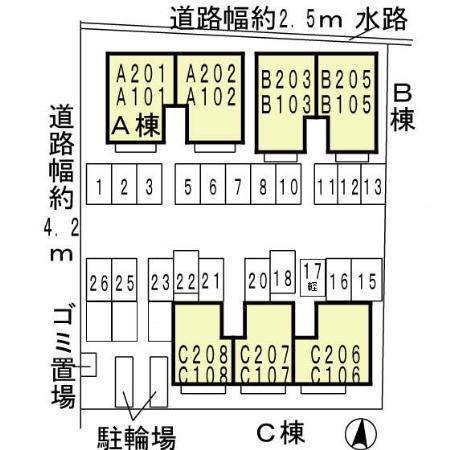 キャトルセゾン　Ｃ棟（C106） その他