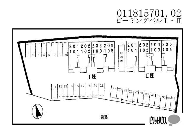 ビーミングベルⅠ（103） その他