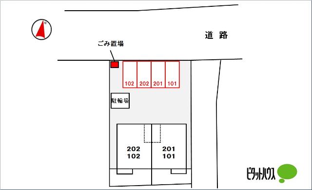 アルバ・ソーレⅠ（102） その他