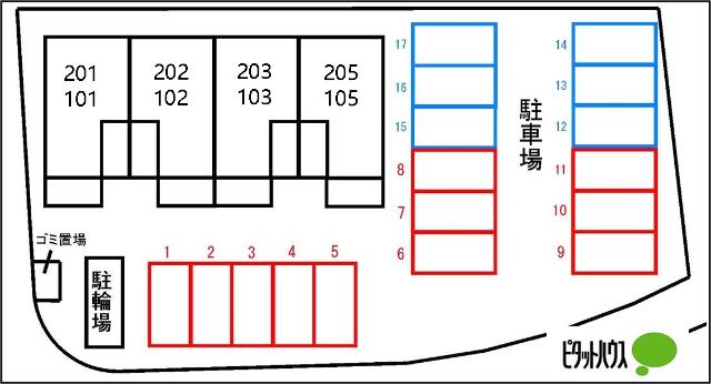 ディアコ−ト（203） その他