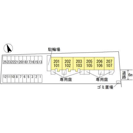 D-room楠見中（103） その他