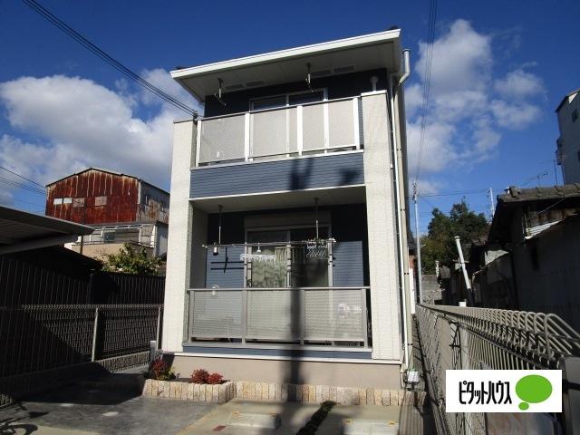 藍（101） 外観