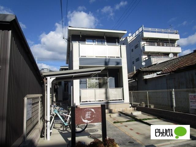 藍（101） 外観
