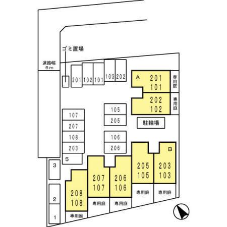 メゾン エル　B棟（105） その他