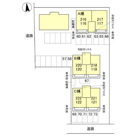 シャーメゾン新堂Ⅱ　A棟（116） その他
