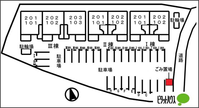 プラゼール・ラゴーアⅠ（202） 駐車場
