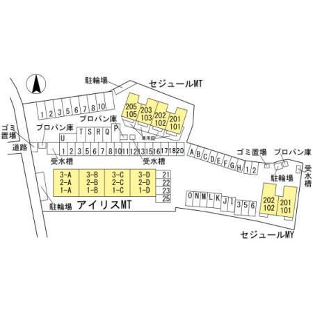 セジュールMY（102） その他