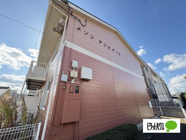 メゾンアンビテール（101） 外観