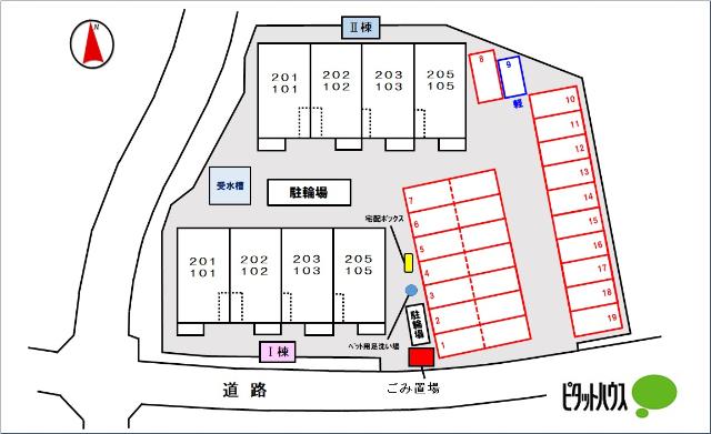 アリア　Ⅰ（205） 駐車場