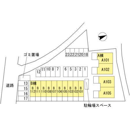 ル・フィオーレ　Ｂ（102） その他